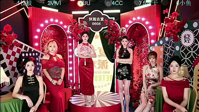 Retro-8090 online show from November 21, 12:07 pm