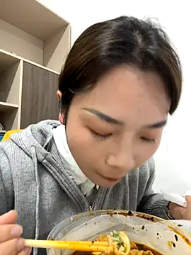 GYYoo online show from November 30, 5:00 am