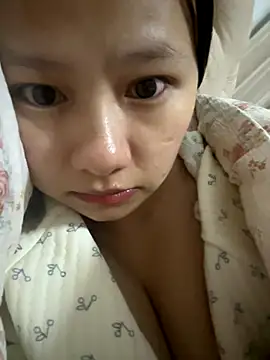 anan6600 online show from November 23, 7:15 pm