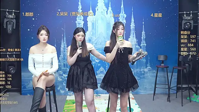 A848-01 online show from January 17, 7:10 pm