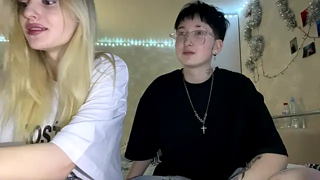 CelenFomes online show from December 5, 9:21 am