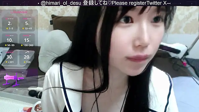 himaridesu online show from February 19, 7:13 pm