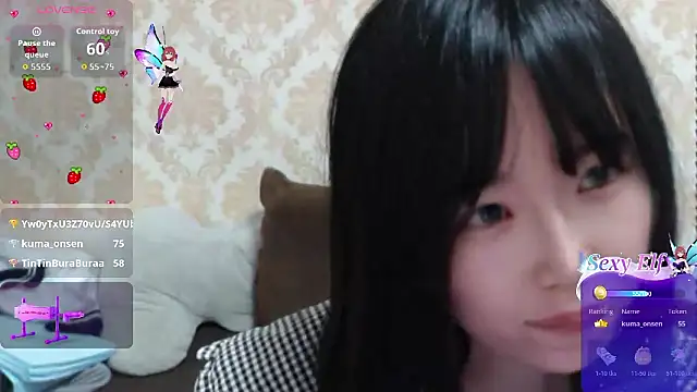 himaridesu online show from April 11, 6:55 pm