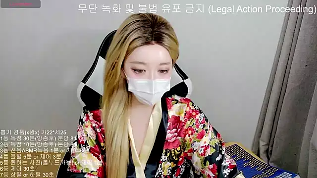 Kititi0x0 online show from March 9, 11:57 am