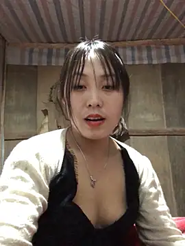 bae-asian online show from February 12, 1:24 pm