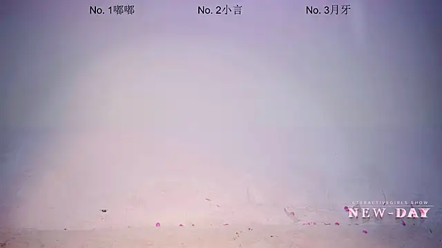 NEW-DAY online show from April 12, 7:55 am