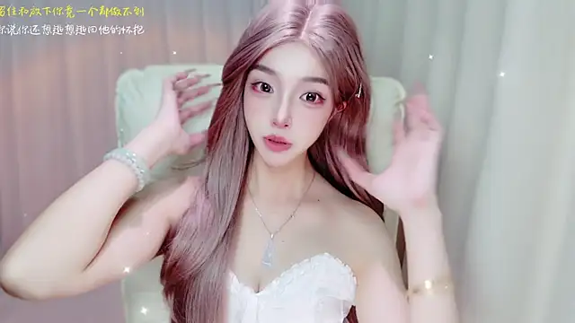 zizi-a online show from July 28, 12:48 pm