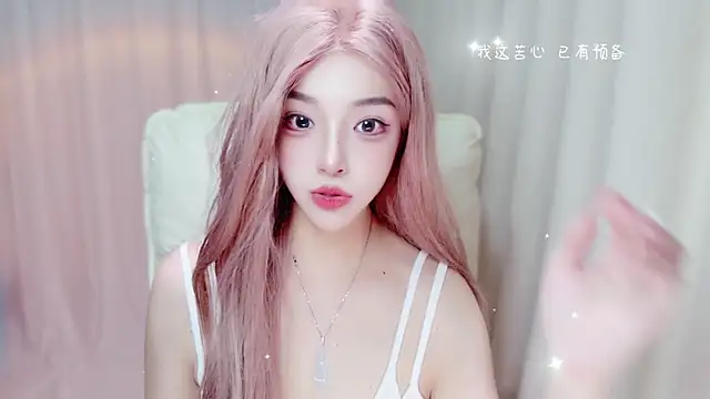 zizi-a online show from June 27, 1:17 pm
