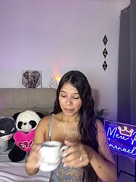Ana herrera online show from July 14, 11:26 am