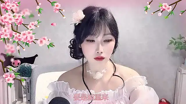 Pinkgirl520 online show from April 15, 1:11 pm