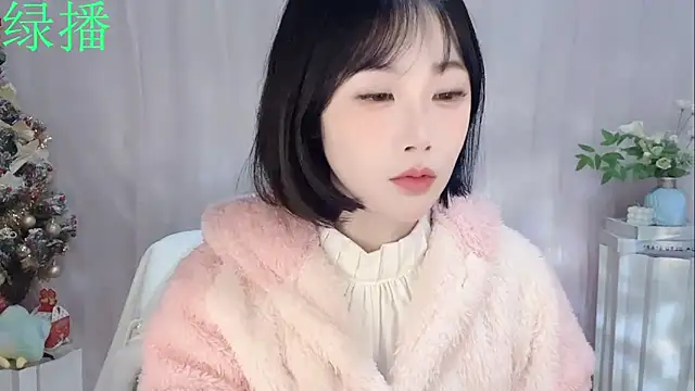 Pinkgirl520 online show from February 6, 2:04 am