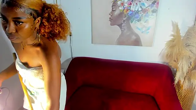 erika lyrics online show from January 17, 4:20 am