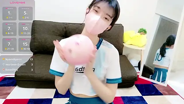 Rui-chaaan online show from March 1, 5:07 am