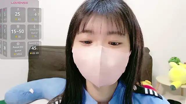 Rui-chaaan online show from February 4, 11:02 am