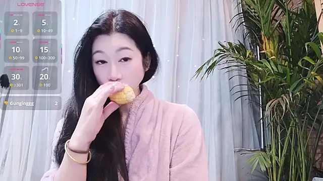 neinei bao online show from February 15, 12:46 am