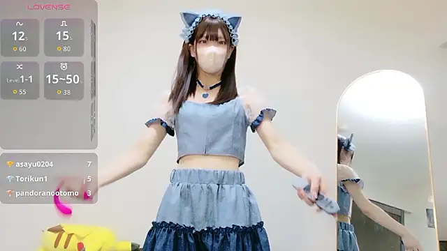 Nanamin- online show from April 21, 11:50 am