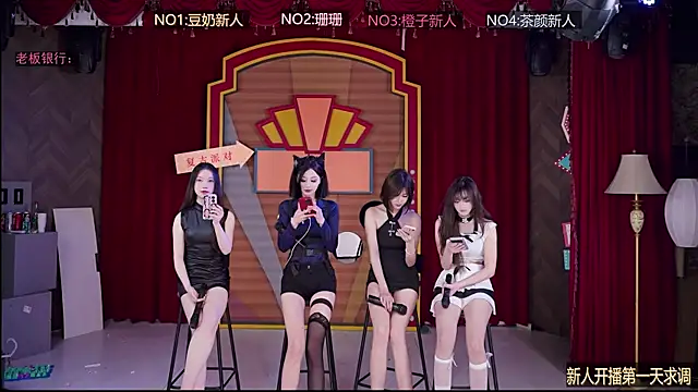 SMN-0002 online show from January 14, 9:03 am