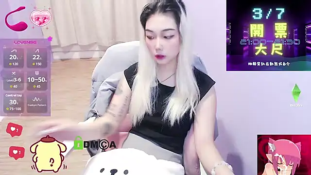 cu003 online show from March 5, 8:21 am