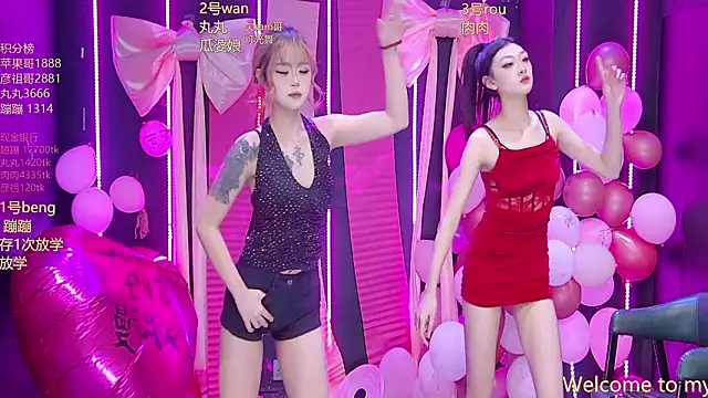 queen--001 online show from March 3, 1:17 pm