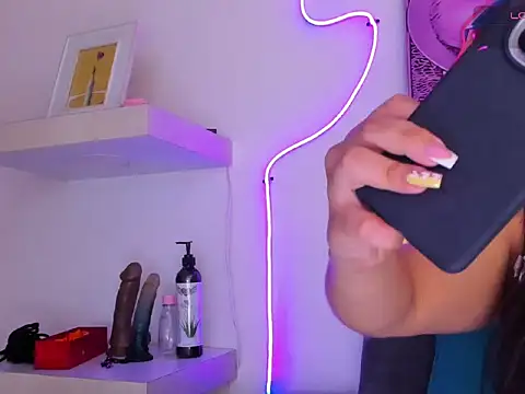 cmila0713 online show from February 11, 12:25 am