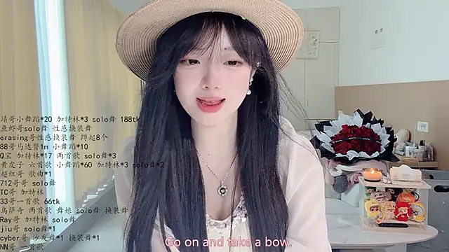 LovelyXiaoYi online show from May 16, 1:19 am