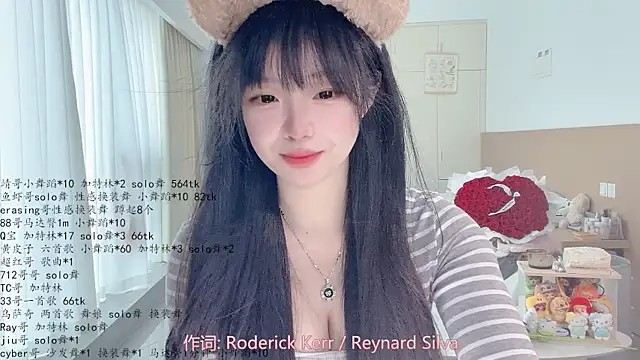 LovelyXiaoYi online show from May 22, 1:58 am