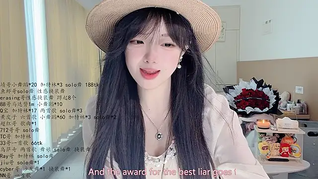 LovelyXiaoYi online show from May 16, 1:41 am