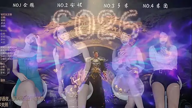 HoneyBaby-001 online show from February 3, 2:11 pm