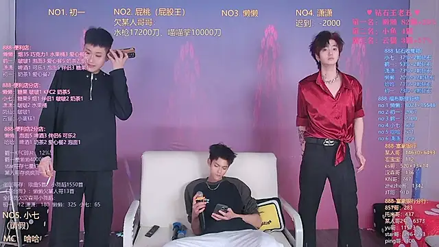 TNT-888 online show from March 27, 11:33 am