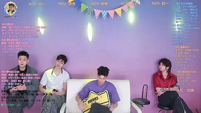 TNT-888 online show from March 15, 7:43 am