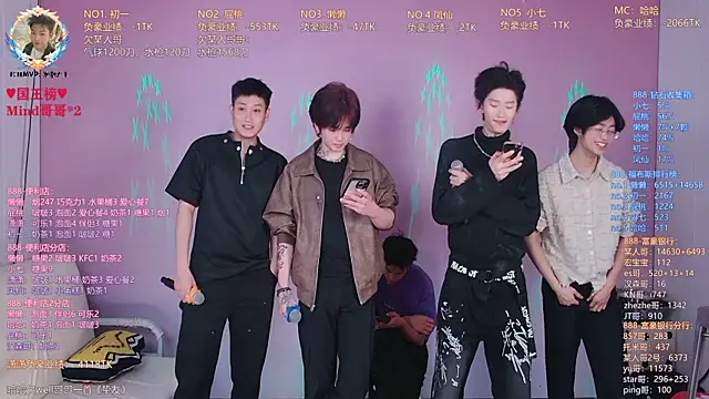 TNT-888 online show from April 7, 12:51 pm