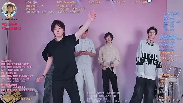 TNT-888 online show from April 13, 11:11 am