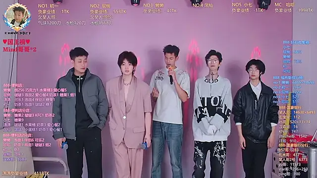 TNT-888 online show from April 6, 11:44 am