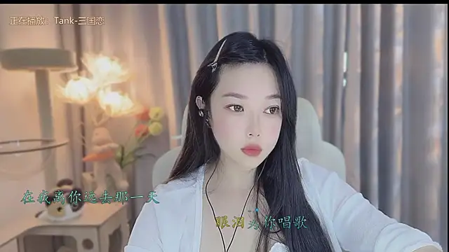Yumi yuni online show from April 29, 1:31 am