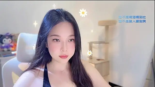 Yumi yuni online show from July 6, 1:16 pm