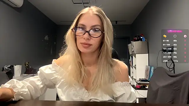 SoftnessMila online show from February 11, 3:46 pm