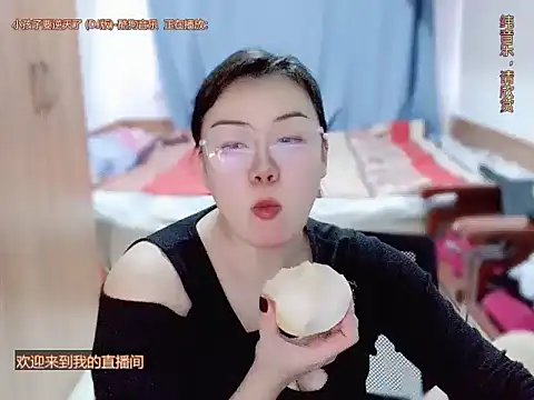 yingying1222 online show from March 16, 7:01 am