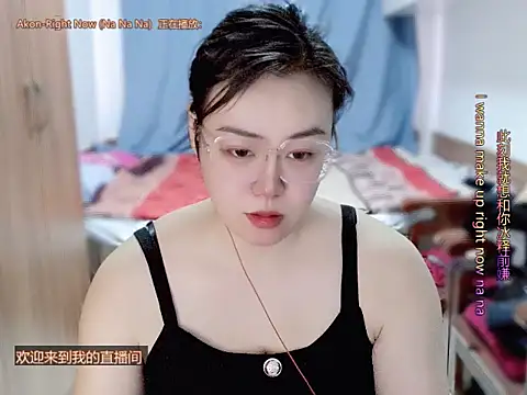 yingying1222 online show from March 21, 8:19 am