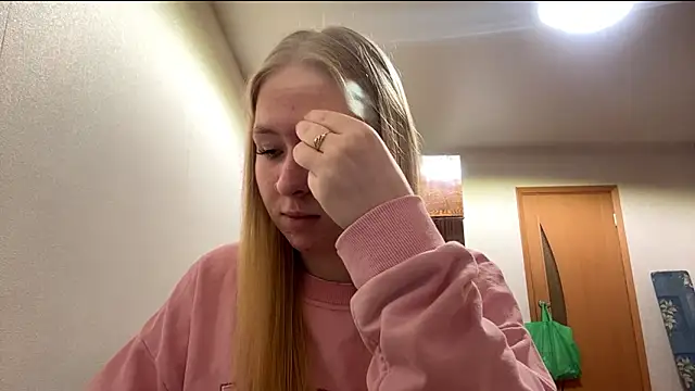 RoseBakeer online show from February 11, 5:14 pm