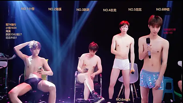 Gay-NextDoor online show from February 26, 9:30 am