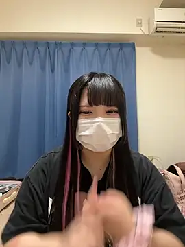 Snapshot of miruku_hosii chatting on June 11, 1:08 pm miruku hosii online show from June 11, 1:08 pm