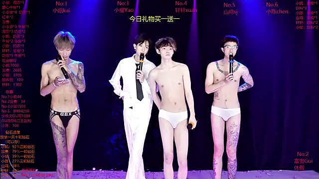 AOA-boy online show from March 27, 4:58 am