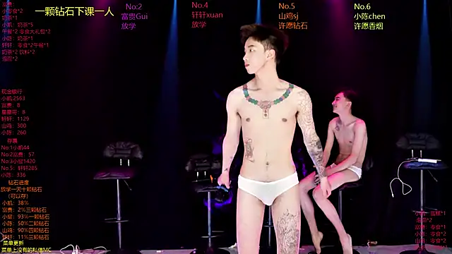 AOA-boy online show from April 8, 7:21 am