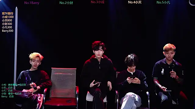 Eagle-five001 online show from March 5, 11:39 am