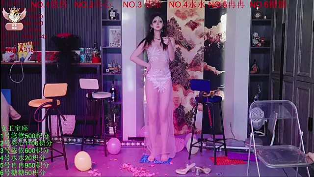 98K 001 online show from April 2, 1:41 pm