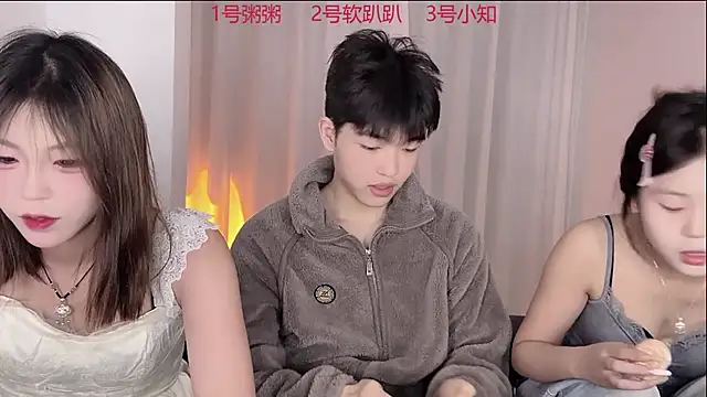 SM 0007 online show from March 11, 5:04 pm