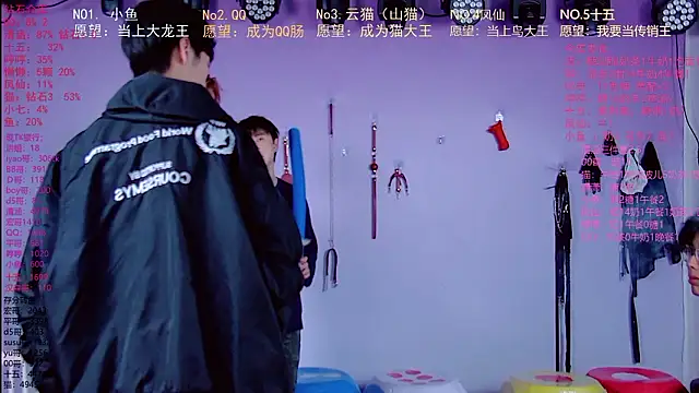 NTN-lucky online show from March 20, 10:31 am