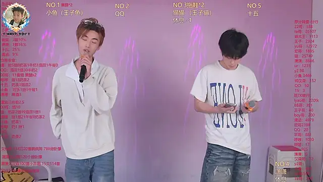 NTN-lucky online show from April 19, 12:10 am