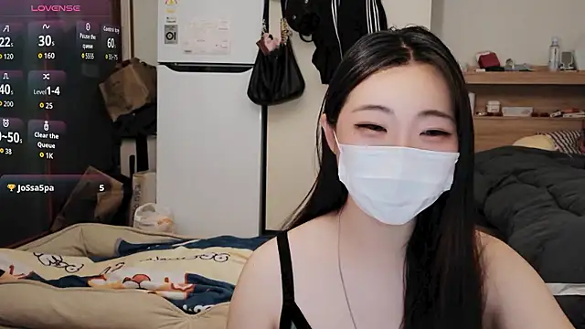 Berry Chuu online show from June 13, 7:55 pm