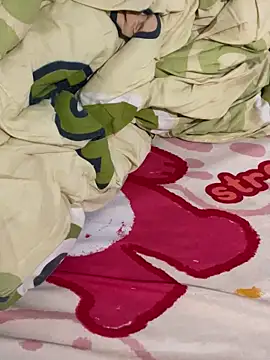 Lyn baby online show from April 14, 8:36 am